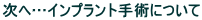 ցcCvgpɂ