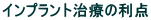CvgÂ̗_

