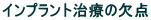 CvgÂ̌_